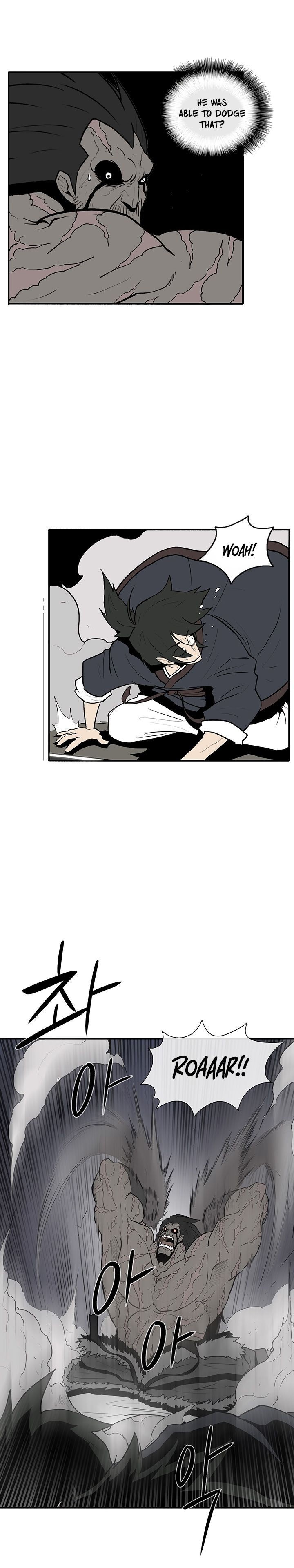 The Legend of the Northern Blade, Chapter 12 image 05